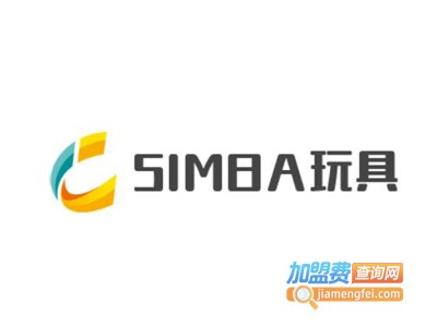 SIMBA玩具加盟费