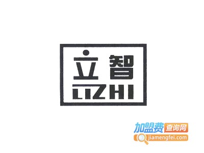 立智集成吊顶加盟费
