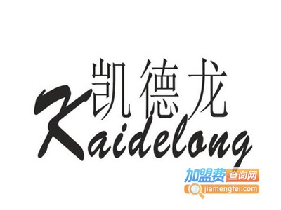 凯德龙集成吊顶加盟费