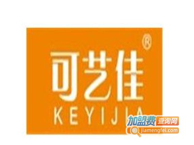 可艺佳全铝家居定制加盟费