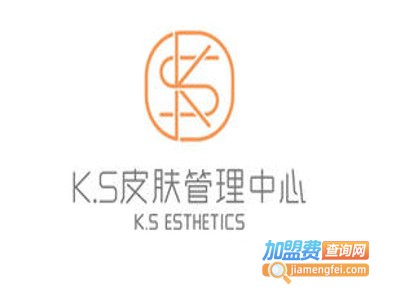 ks u韩国皮肤管理加盟费