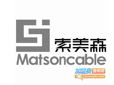索美森全屋整装加盟