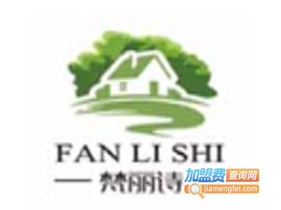 梵丽诗全屋整装加盟费