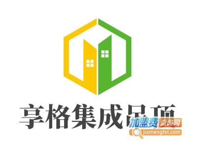 享格集成吊顶加盟