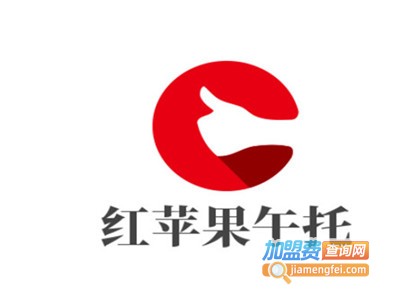 红苹果午托加盟费