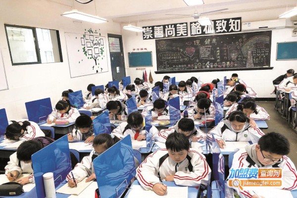 华美教育加盟费