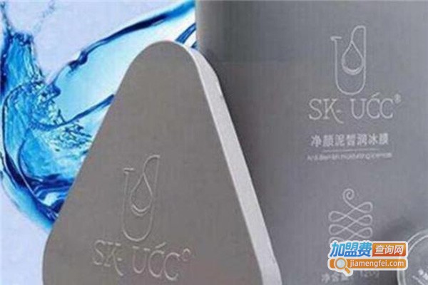 SK-UCC共享面膜机加盟门店