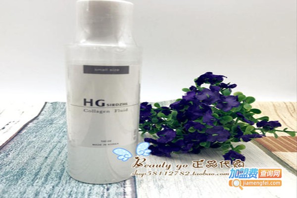 HG智能皮肤管理加盟费