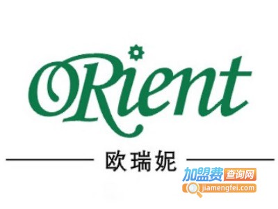 欧瑞妮加盟费