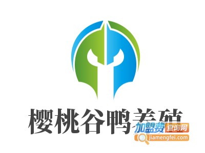 樱桃谷鸭养殖加盟费