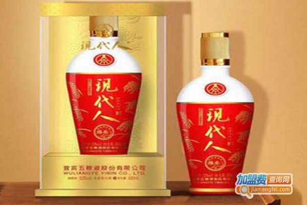 现代人酒加盟费