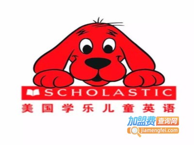 学乐儿童英语加盟