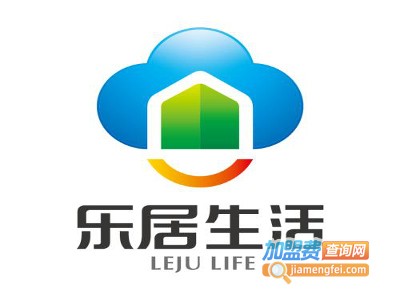 乐居生活全屋整装加盟费