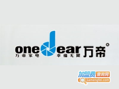 万帝集成吊顶加盟