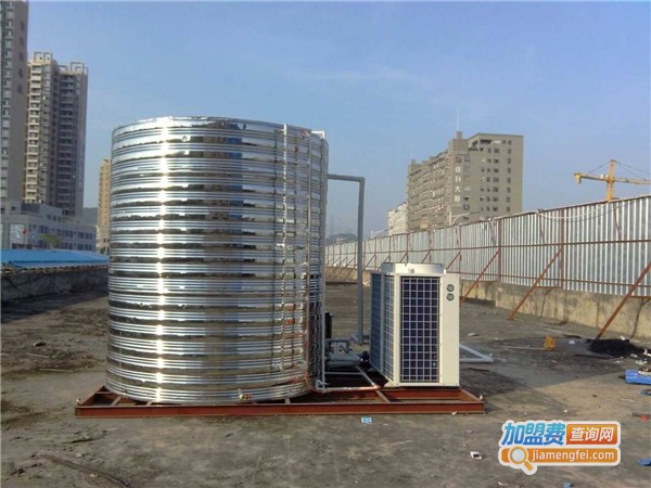 天御空气能热水器加盟费