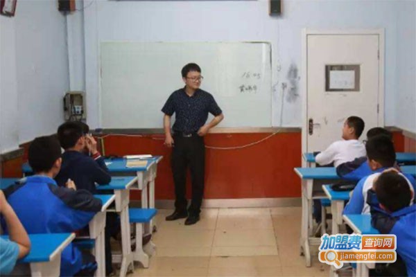 智多元数学