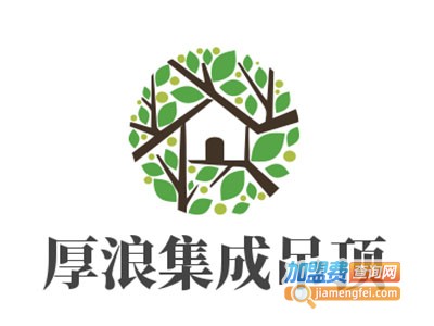 厚浪集成吊顶加盟