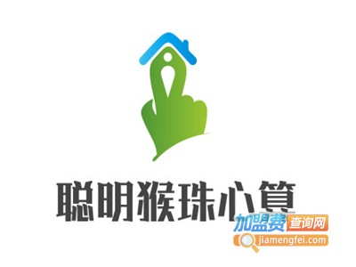 聪明猴珠心算加盟电话