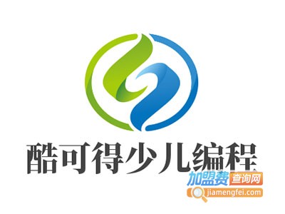 酷可得少儿编程加盟费