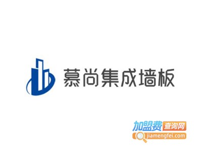 慕尚集成墙板加盟费