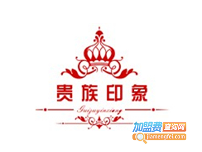 贵族印象集成墙板加盟费