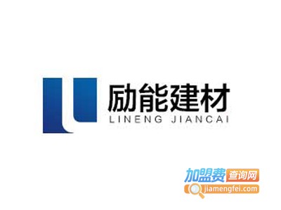 励能集成墙板加盟