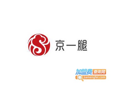 京一腿烧烤加盟电话