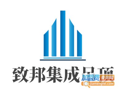 致邦集成吊顶加盟