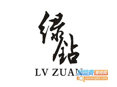 绿钻集成墙板加盟费