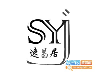 速易居集成墙板加盟费