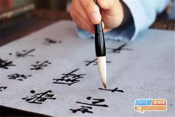 快写吧加盟费