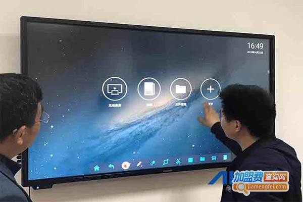 启延数学加盟费