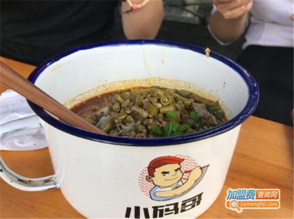 小码哥重庆小面加盟费