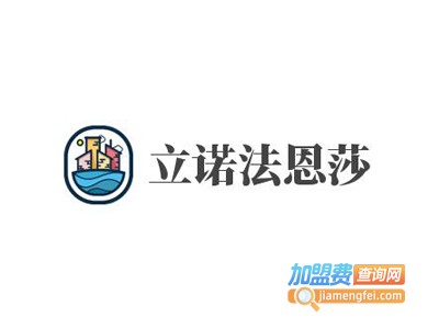 立诺法恩莎集成吊顶加盟