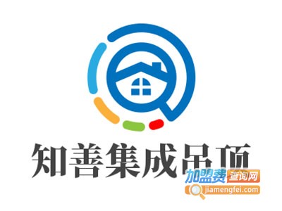 知善集成吊顶加盟