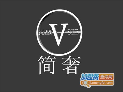 简奢集成墙板加盟费