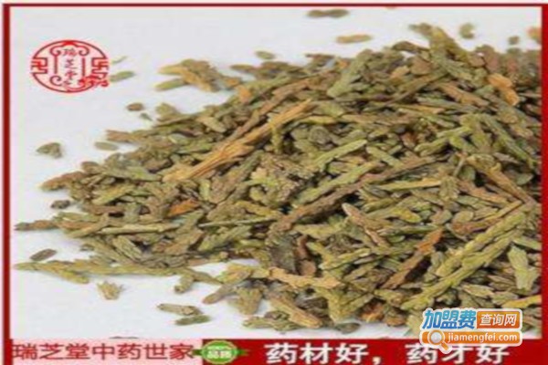 瑞芝堂