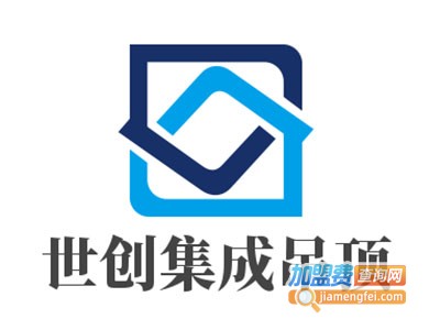 世创集成吊顶加盟费