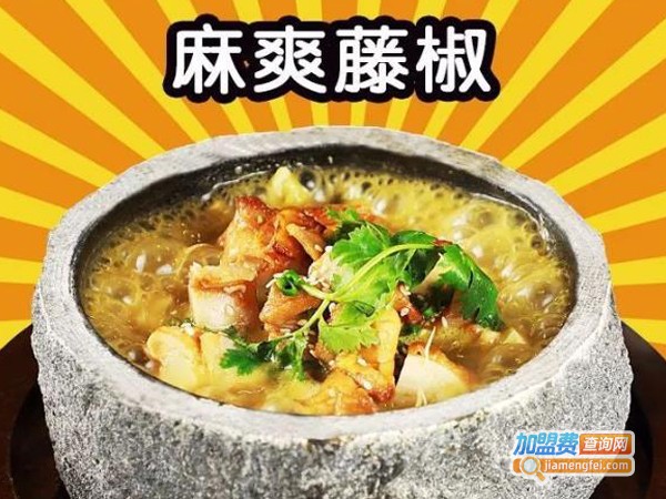 美味林暴走泡泡鸡加盟费