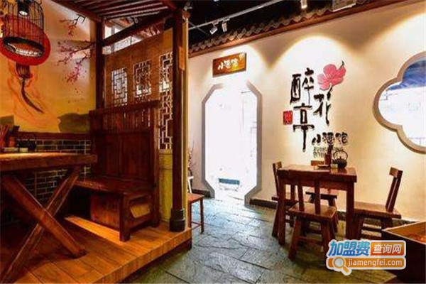 乐兮小酒馆加盟费