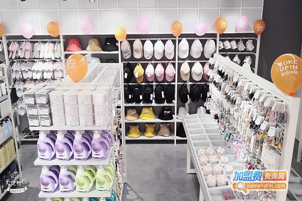 美代淘潮流百货加盟门店