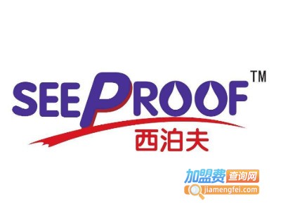 西泊夫防水加盟费