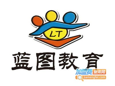 蓝图学科少儿英语加盟费