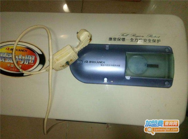 康泉空气能热水器加盟费