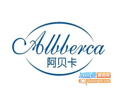 阿贝卡抗衰面膜加盟
