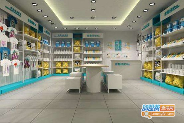 此间印记个性印品店加盟