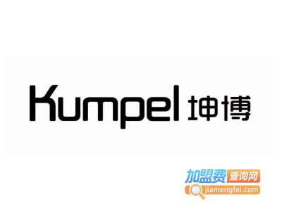坤博奢侈品皮具护理加盟费