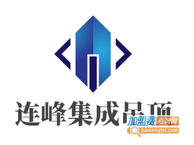 连峰集成吊顶加盟费