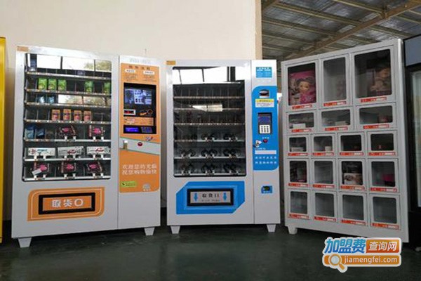 爱晴朗情趣生活馆加盟门店