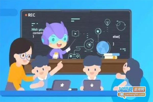 贝尔少儿编程